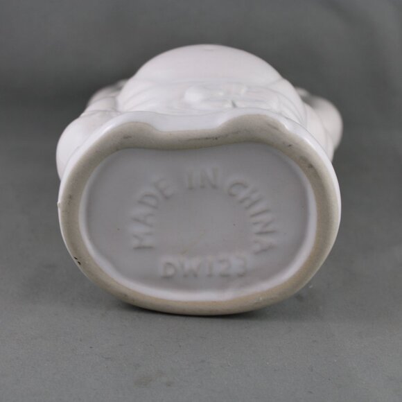 Vintage Benihana Mug - Hotei Buddha Alternate Walking Design - Ceramic Mug - Picture 8 of 8